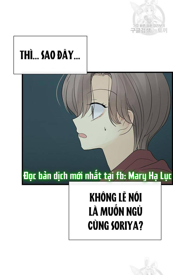 Lãnh Địa Totem - Chương 58