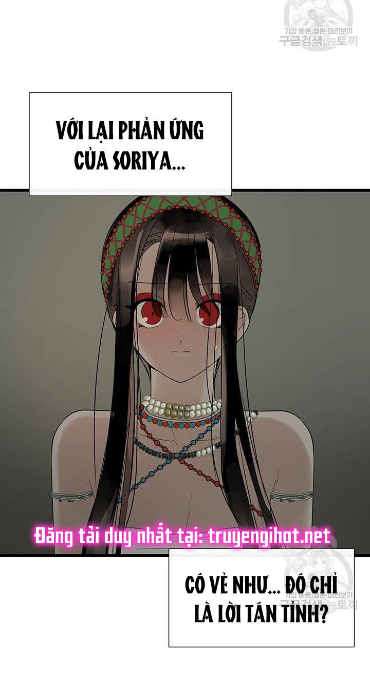 Lãnh Địa Totem - Chương 58