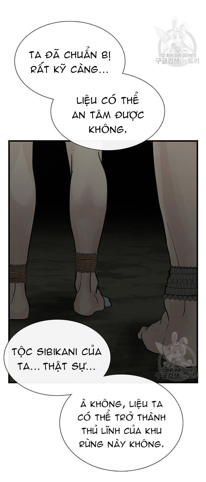 Lãnh Địa Totem - Chương 60