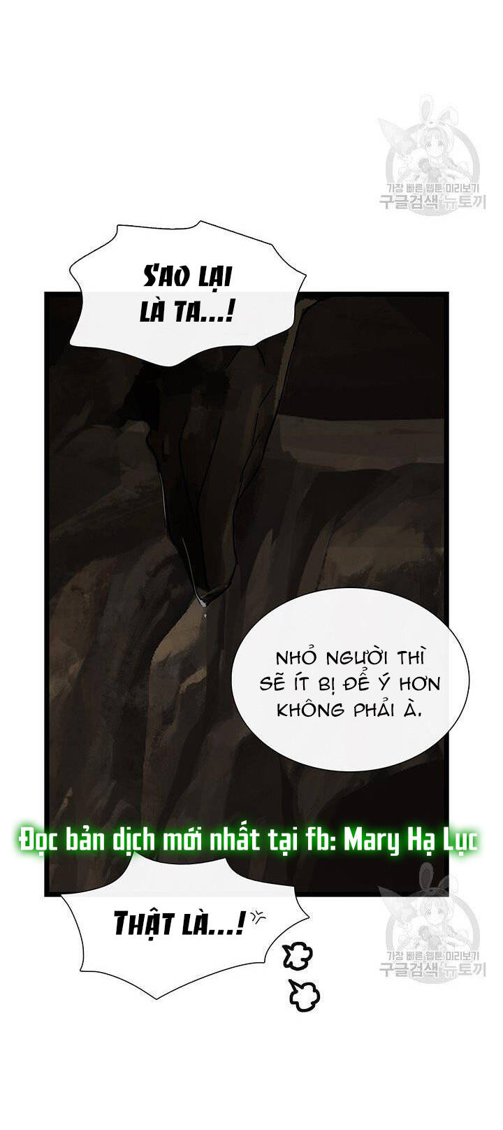 Lãnh Địa Totem - Chương 61