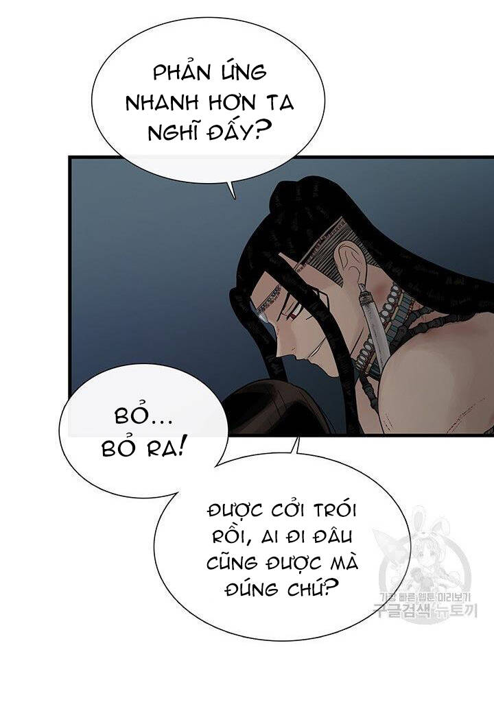 Lãnh Địa Totem - Chương 61