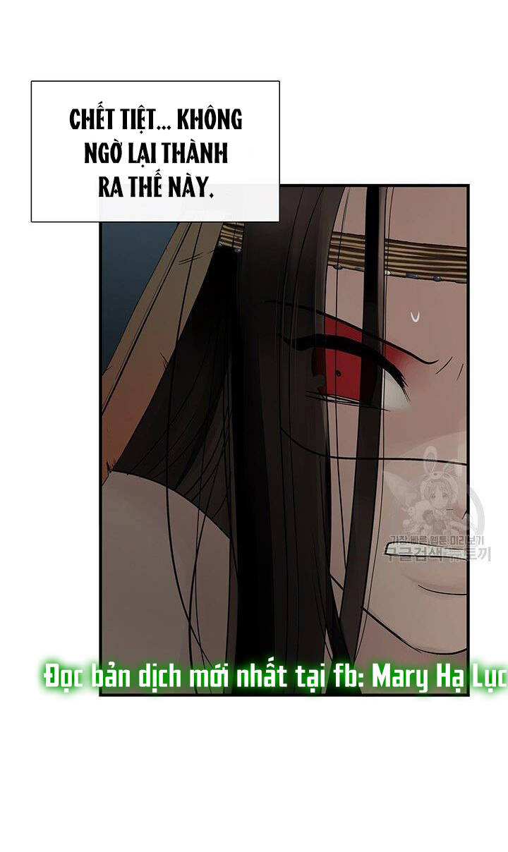 Lãnh Địa Totem - Chương 61