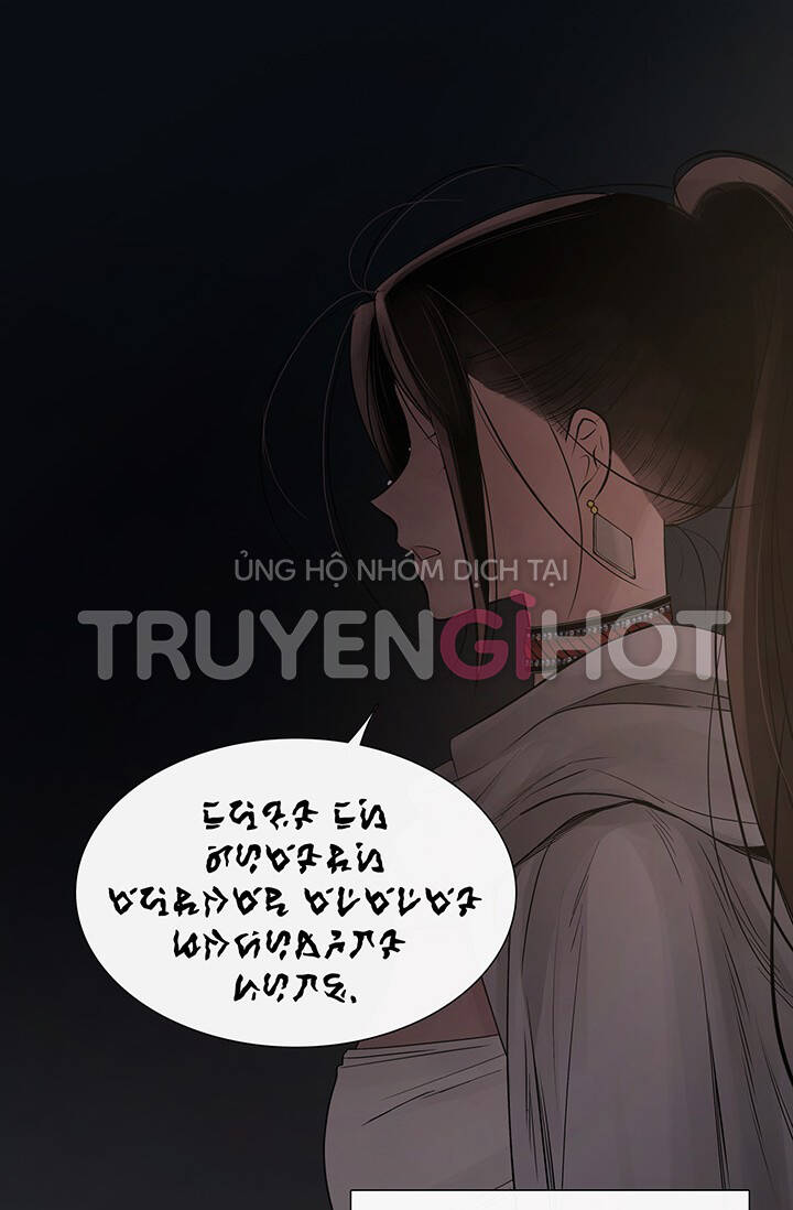 Lãnh Địa Totem - Chương 64.5