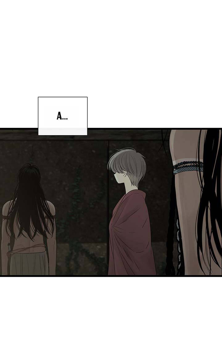 Lãnh Địa Totem - Chương 66.5