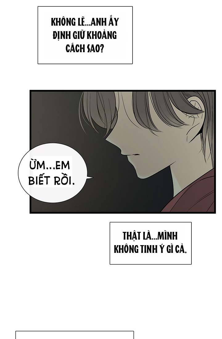 Lãnh Địa Totem - Chương 66.5