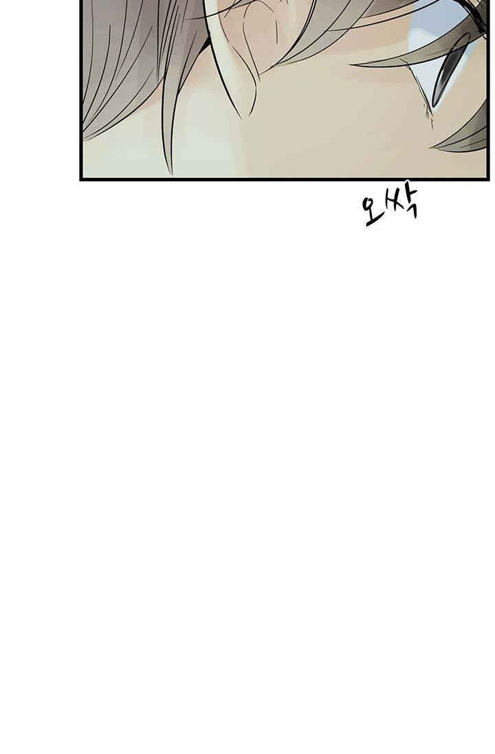 Lãnh Địa Totem - Chương 66.5