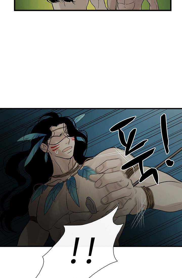 Lãnh Địa Totem - Chương 66