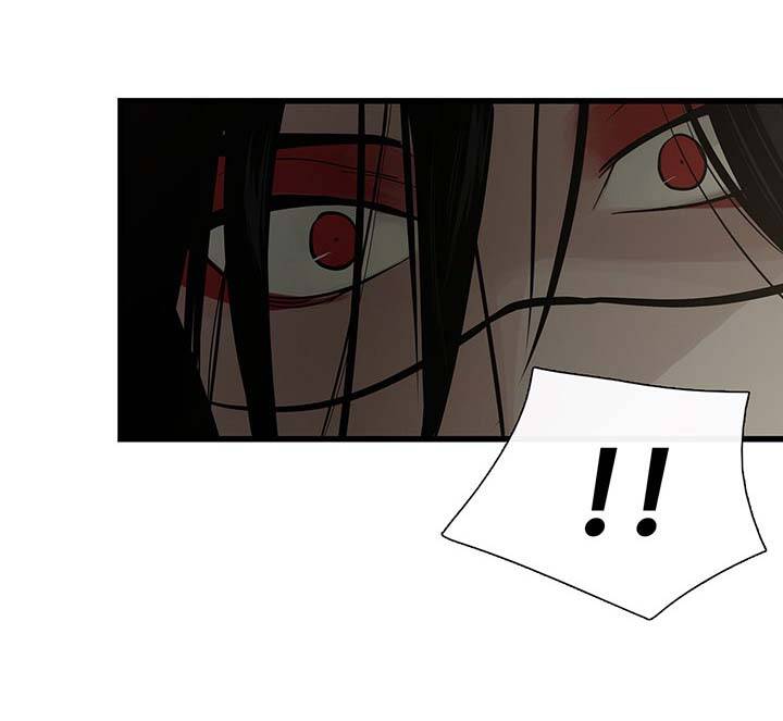 Lãnh Địa Totem - Chương 66