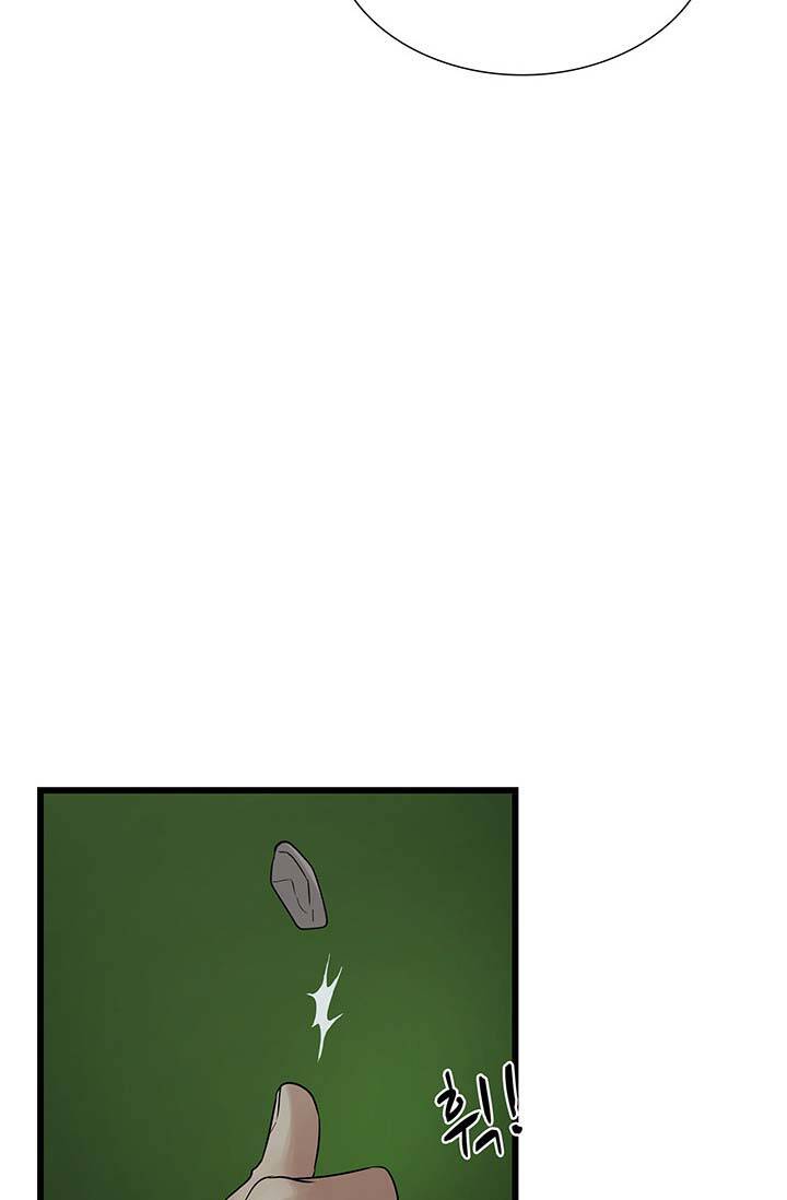 Lãnh Địa Totem - Chương 66