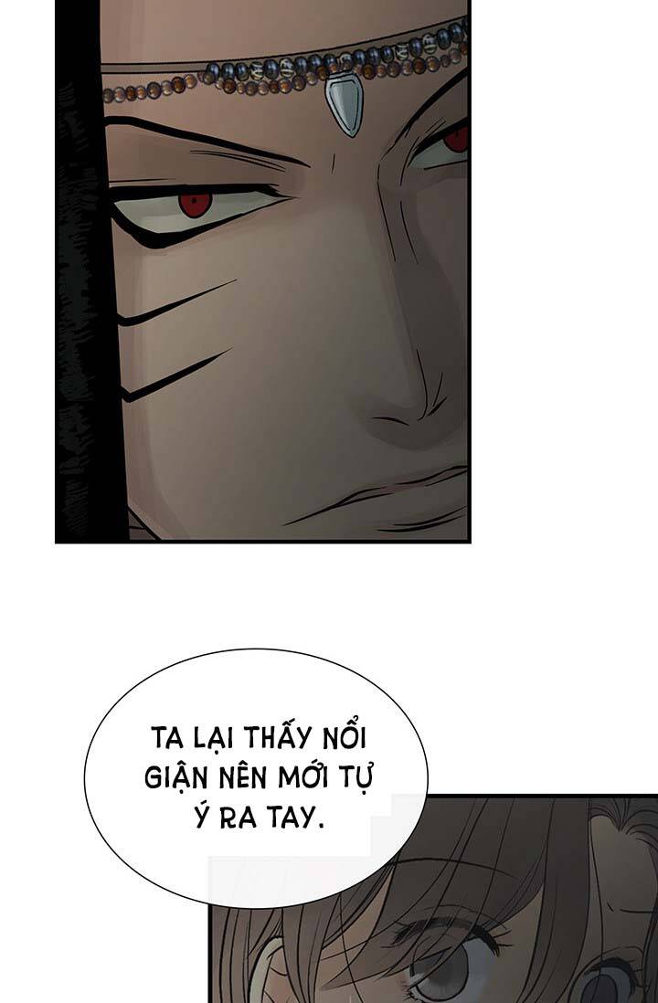 Lãnh Địa Totem - Chương 67