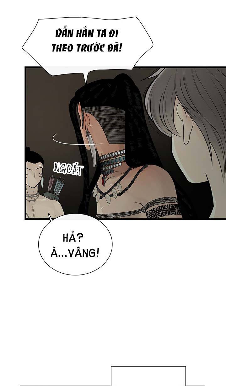 Lãnh Địa Totem - Chương 67