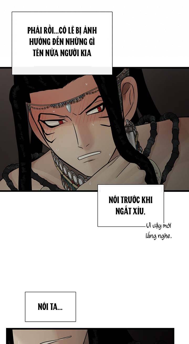 Lãnh Địa Totem - Chương 67