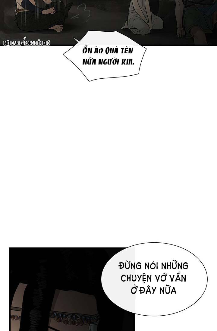 Lãnh Địa Totem - Chương 67