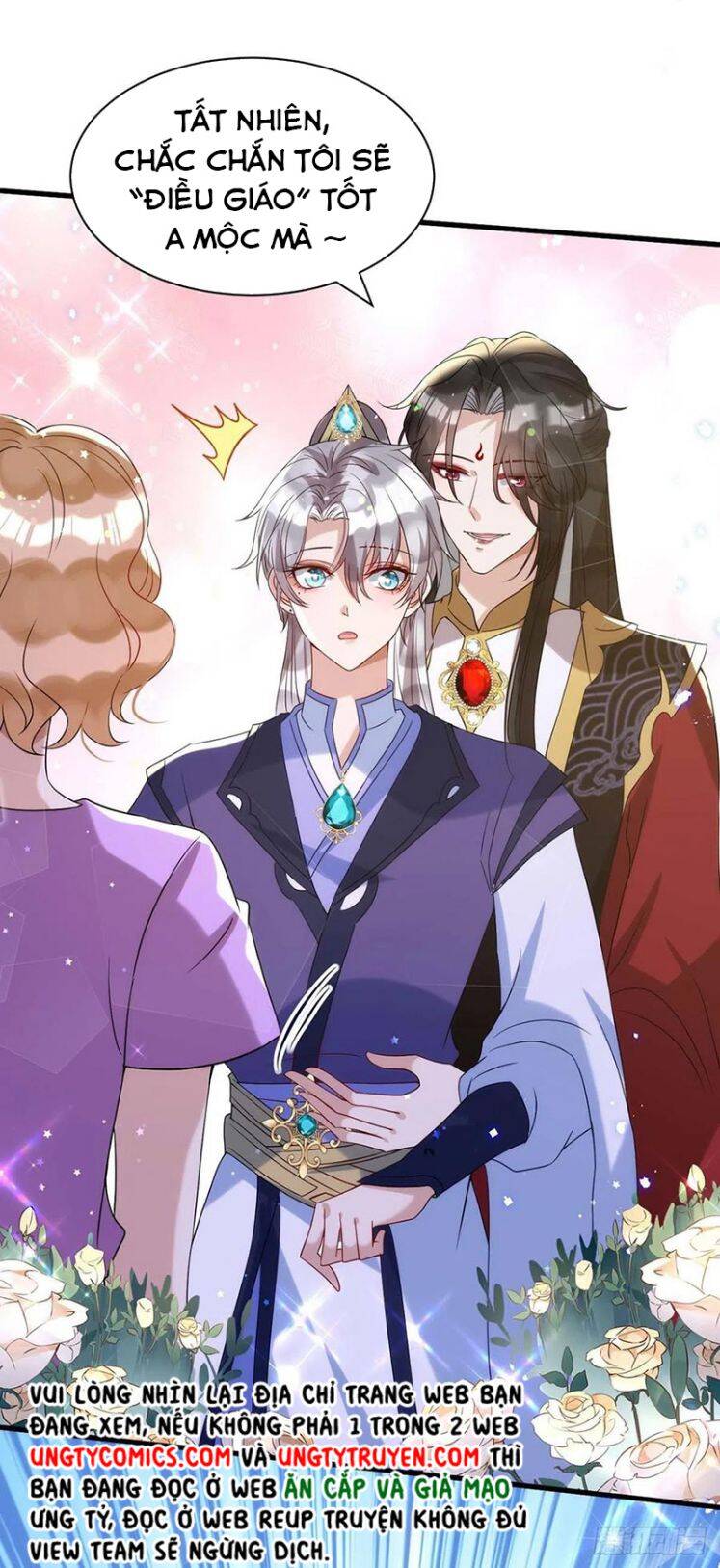 Thú Thụ Bất Thân - Chương 100