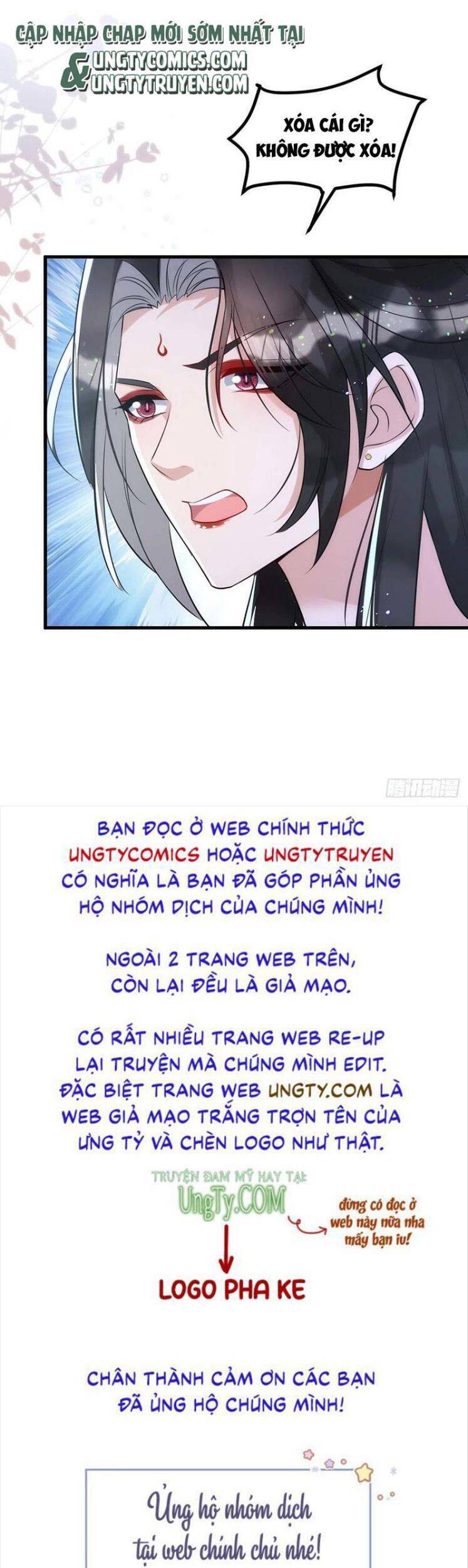 Thú Thụ Bất Thân - Chương 100