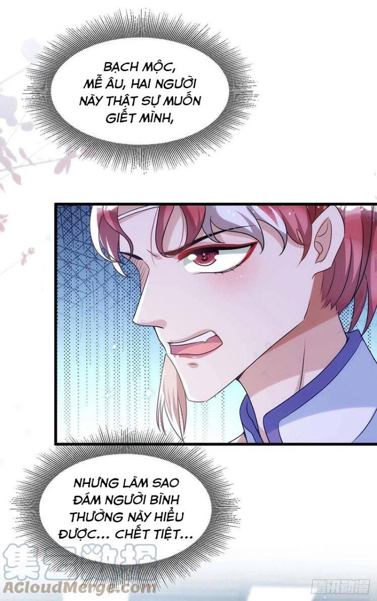 Thú Thụ Bất Thân - Chương 100