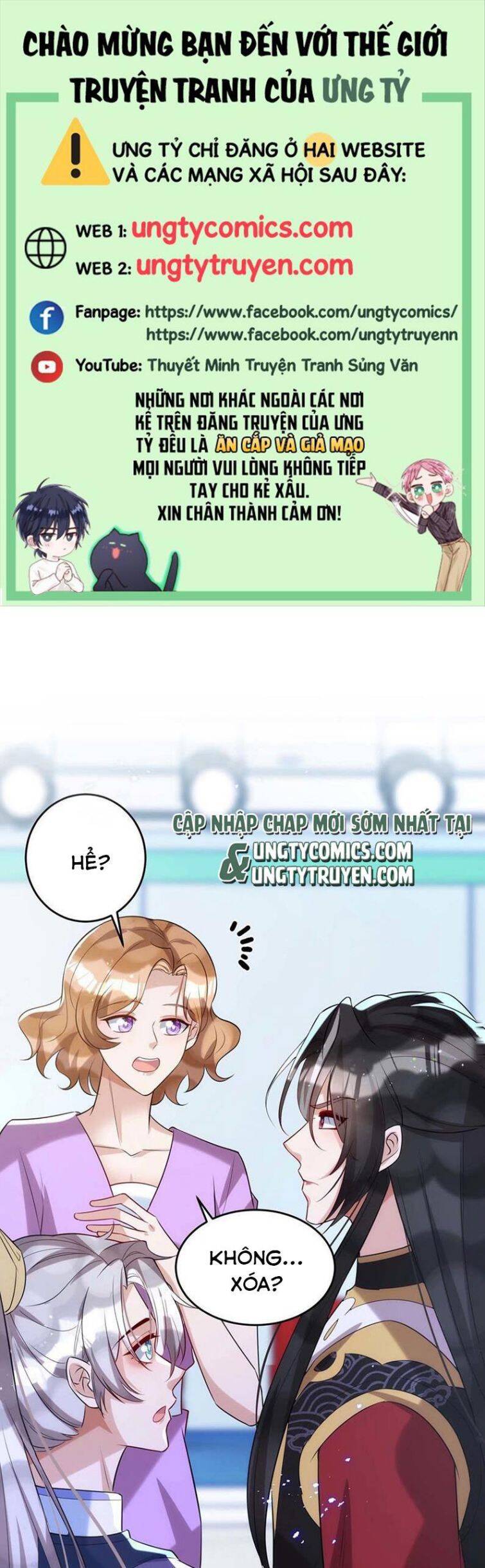 Thú Thụ Bất Thân - Chương 101