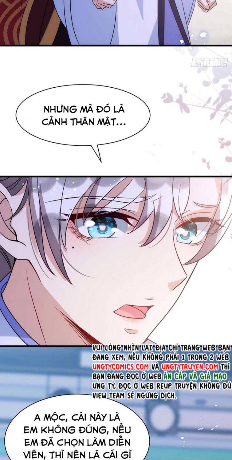 Thú Thụ Bất Thân - Chương 101