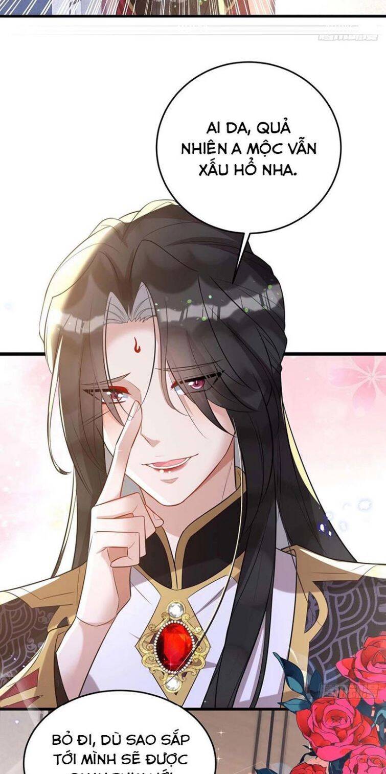 Thú Thụ Bất Thân - Chương 101