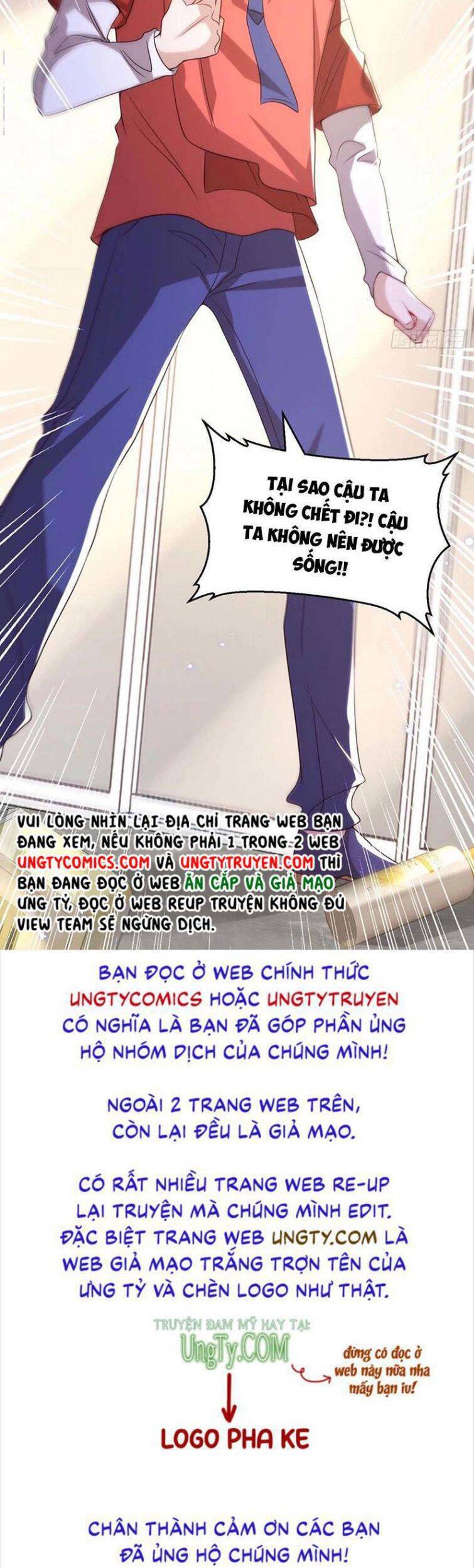 Thú Thụ Bất Thân - Chương 101