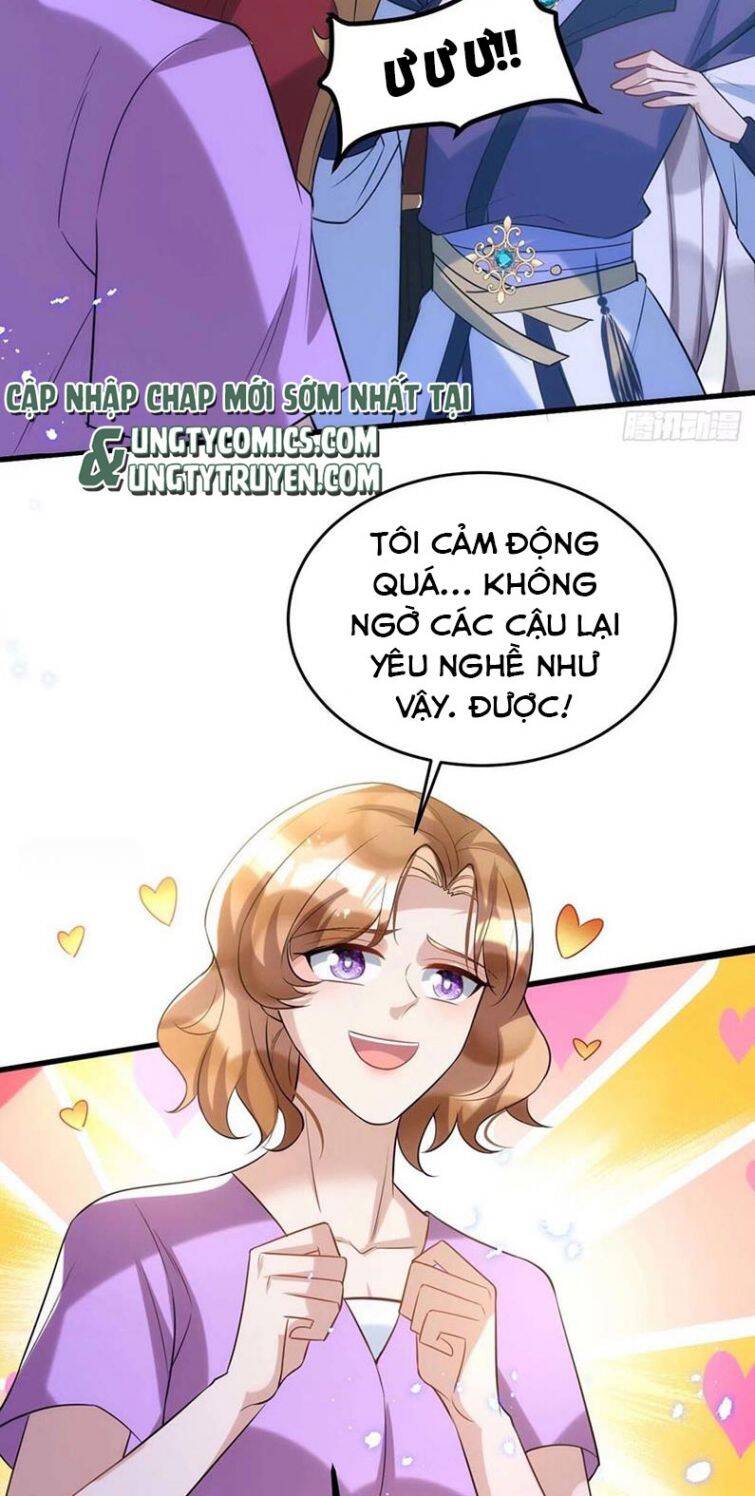 Thú Thụ Bất Thân - Chương 101