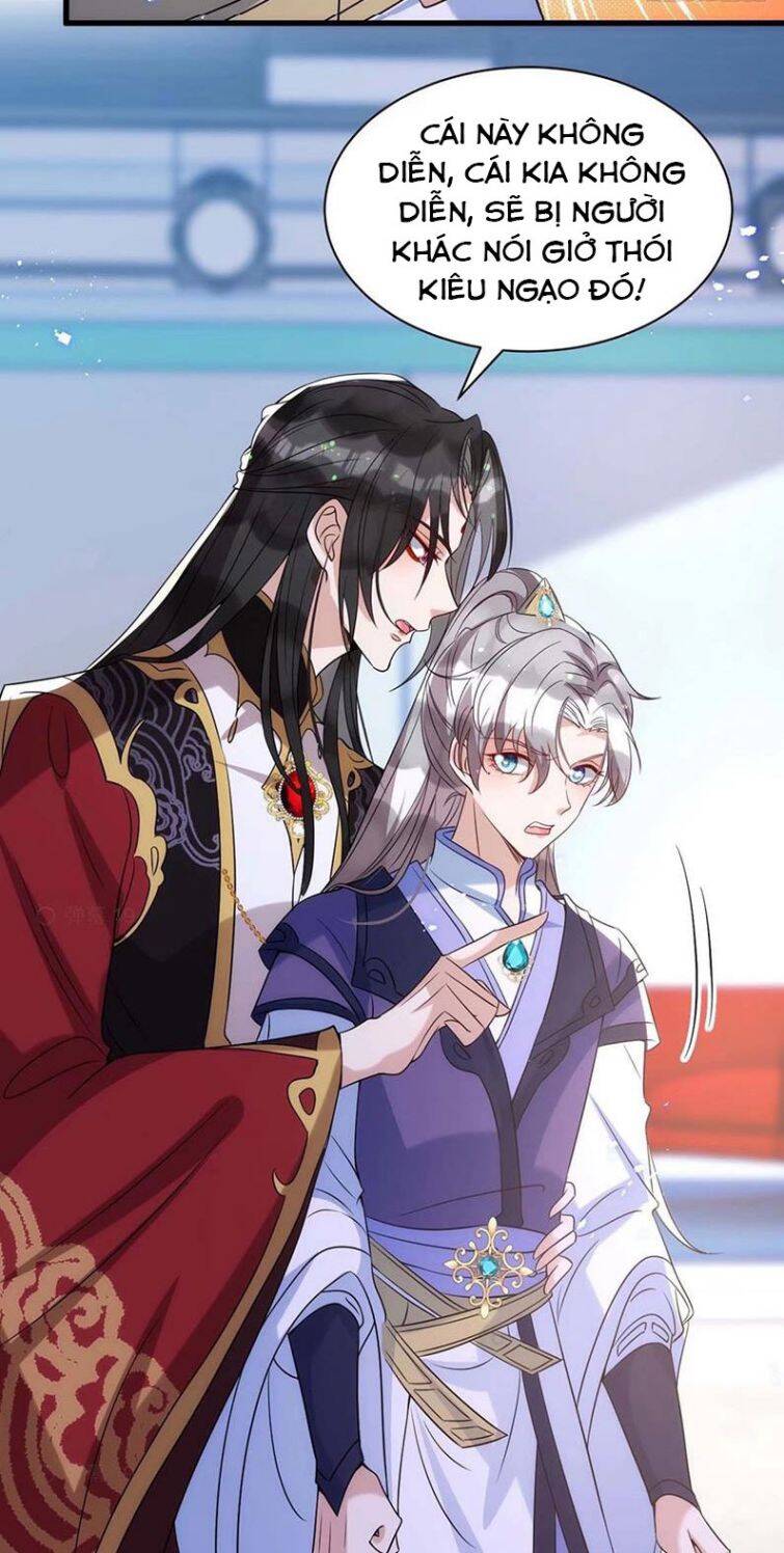 Thú Thụ Bất Thân - Chương 101