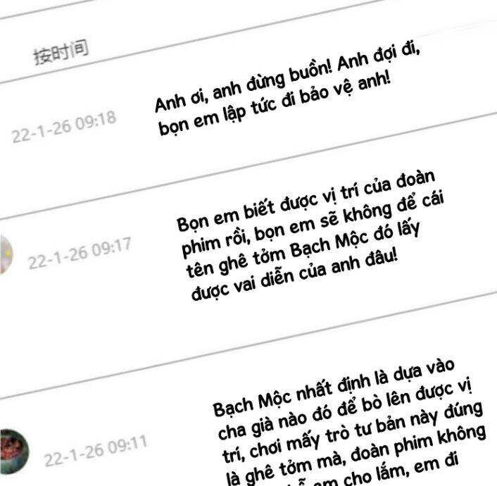 Thú Thụ Bất Thân - Chương 102