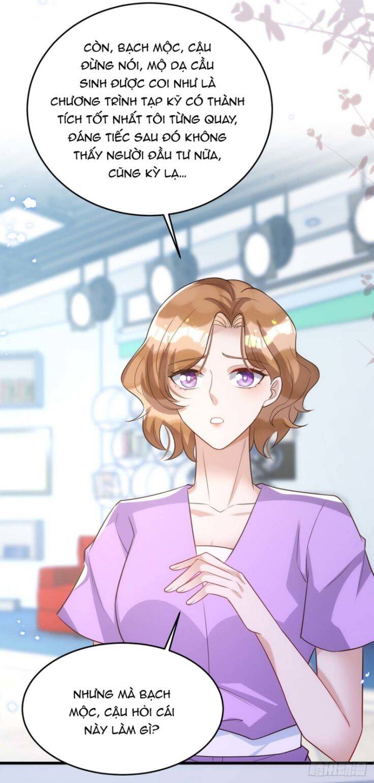 Thú Thụ Bất Thân - Chương 103