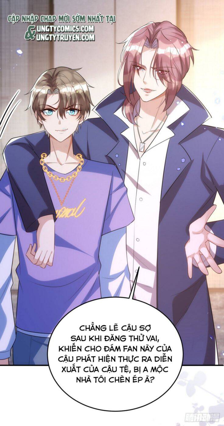 Thú Thụ Bất Thân - Chương 105