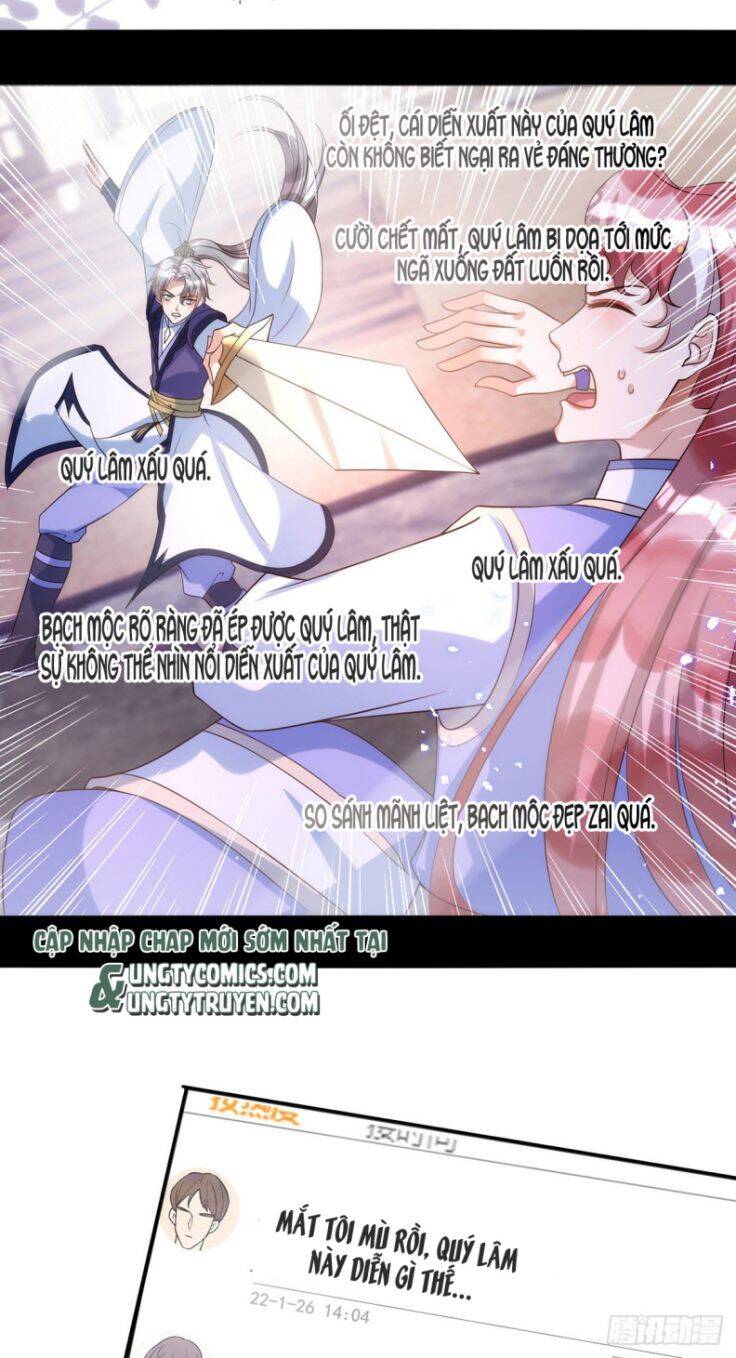 Thú Thụ Bất Thân - Chương 105