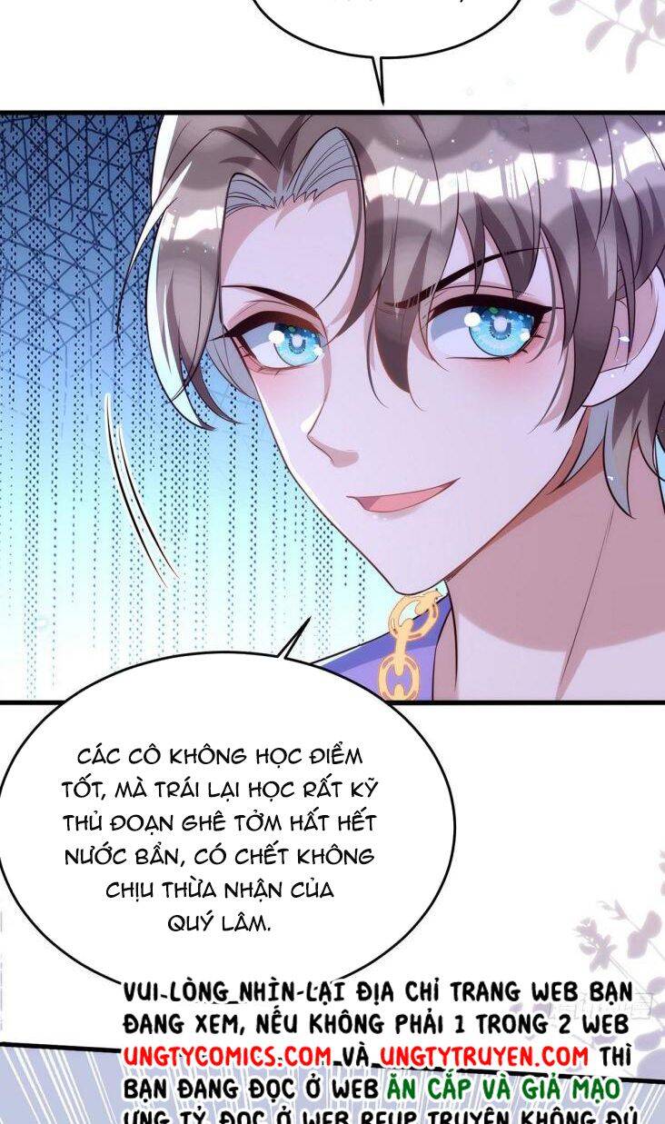 Thú Thụ Bất Thân - Chương 106