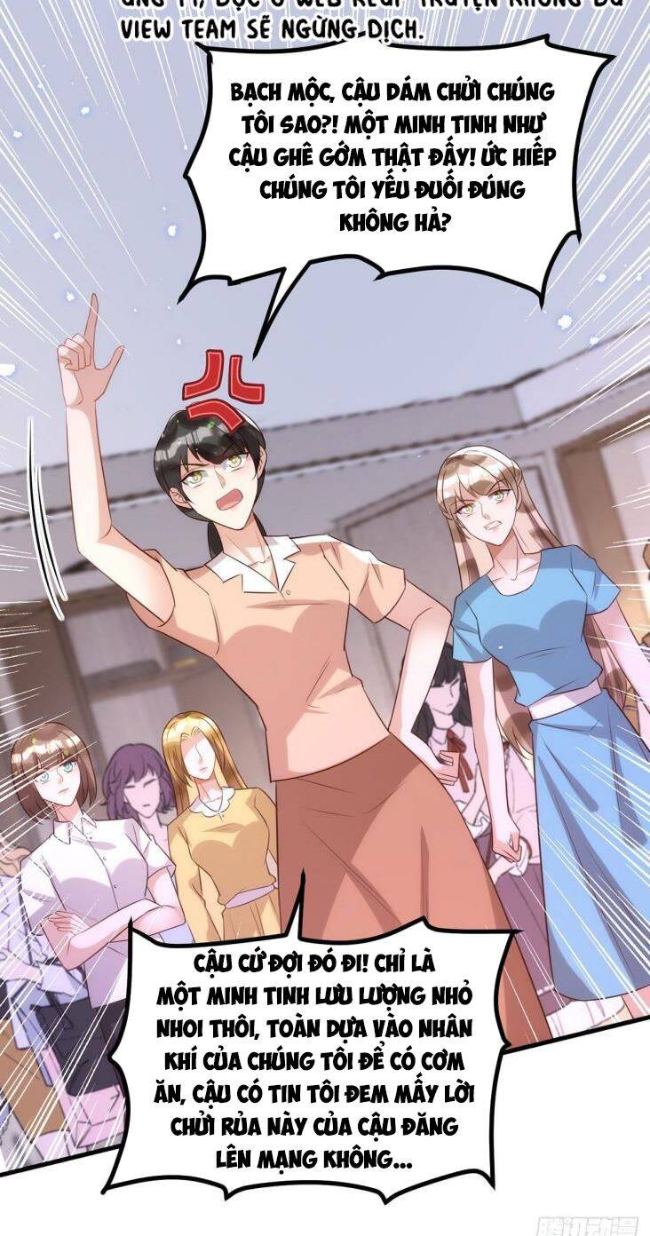 Thú Thụ Bất Thân - Chương 106