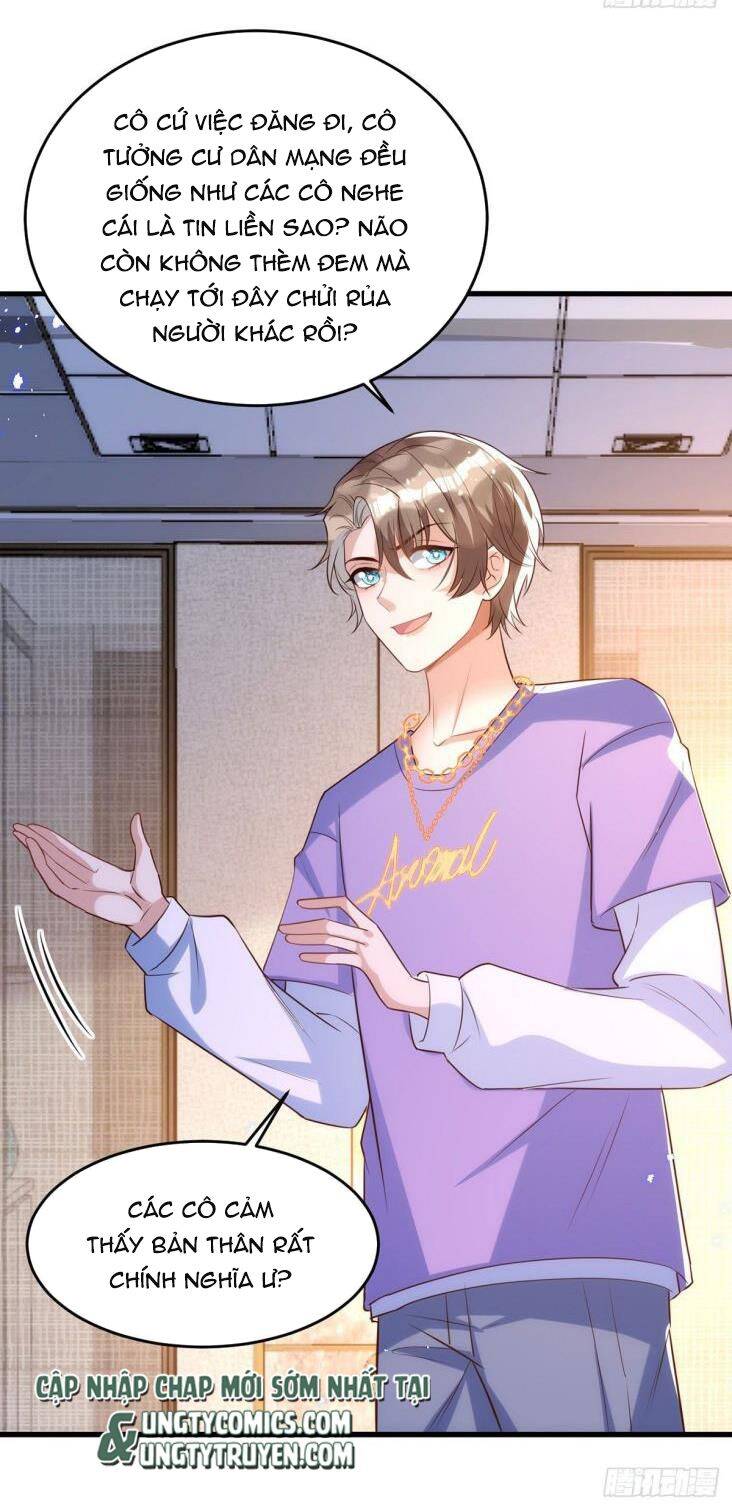 Thú Thụ Bất Thân - Chương 106