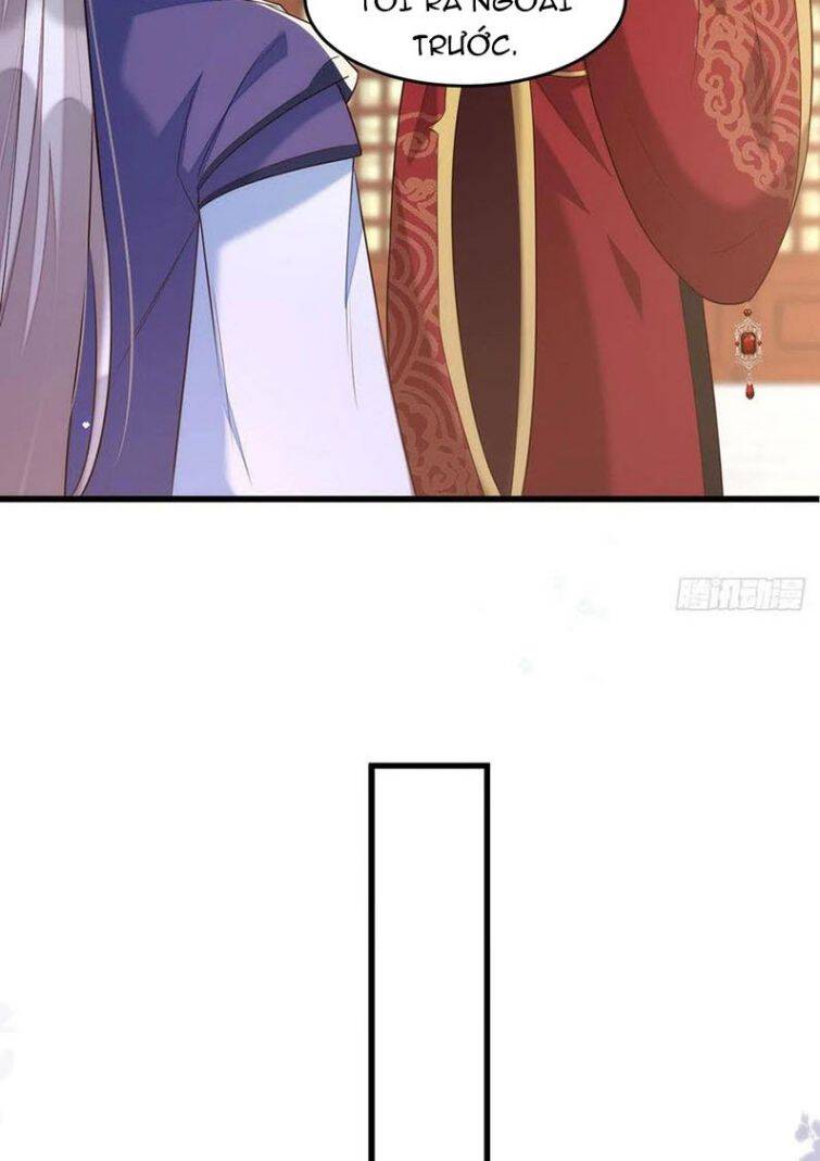 Thú Thụ Bất Thân - Chương 108