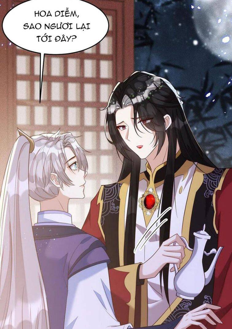 Thú Thụ Bất Thân - Chương 108