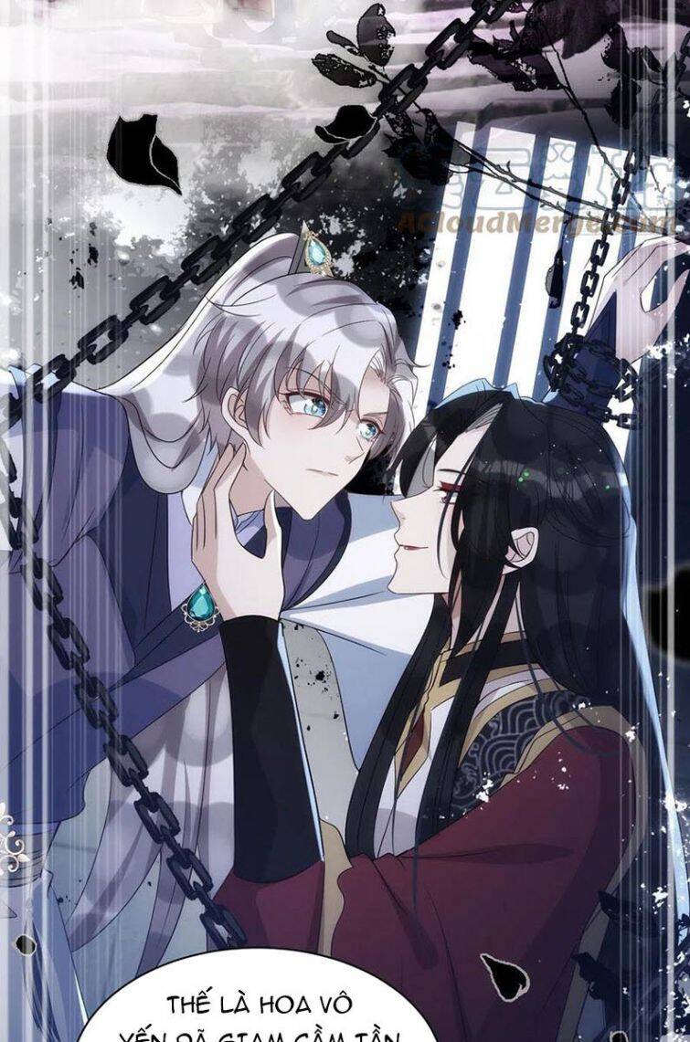 Thú Thụ Bất Thân - Chương 108