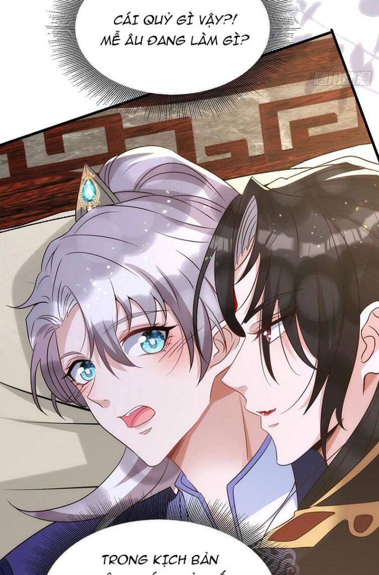 Thú Thụ Bất Thân - Chương 109