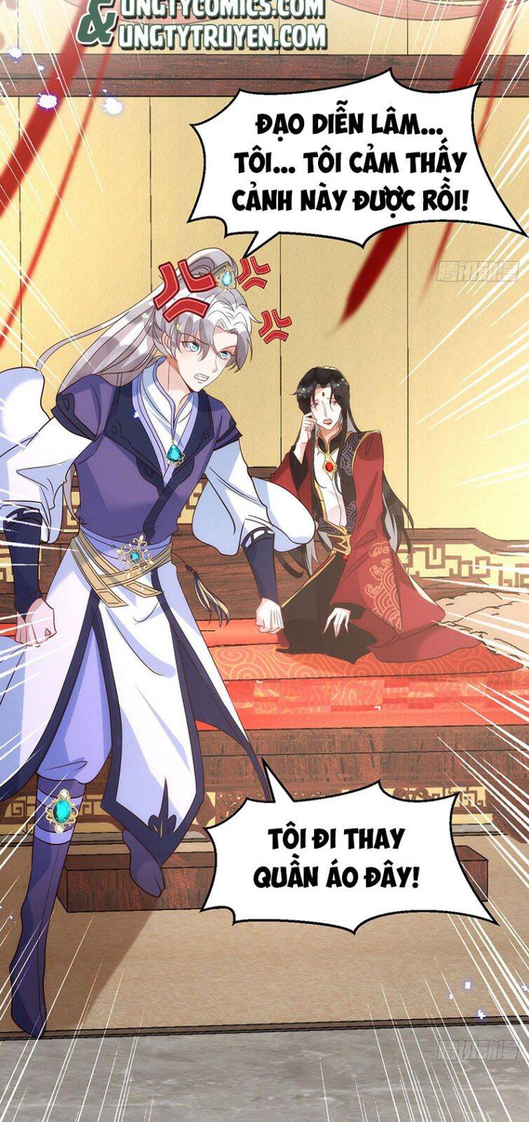 Thú Thụ Bất Thân - Chương 109