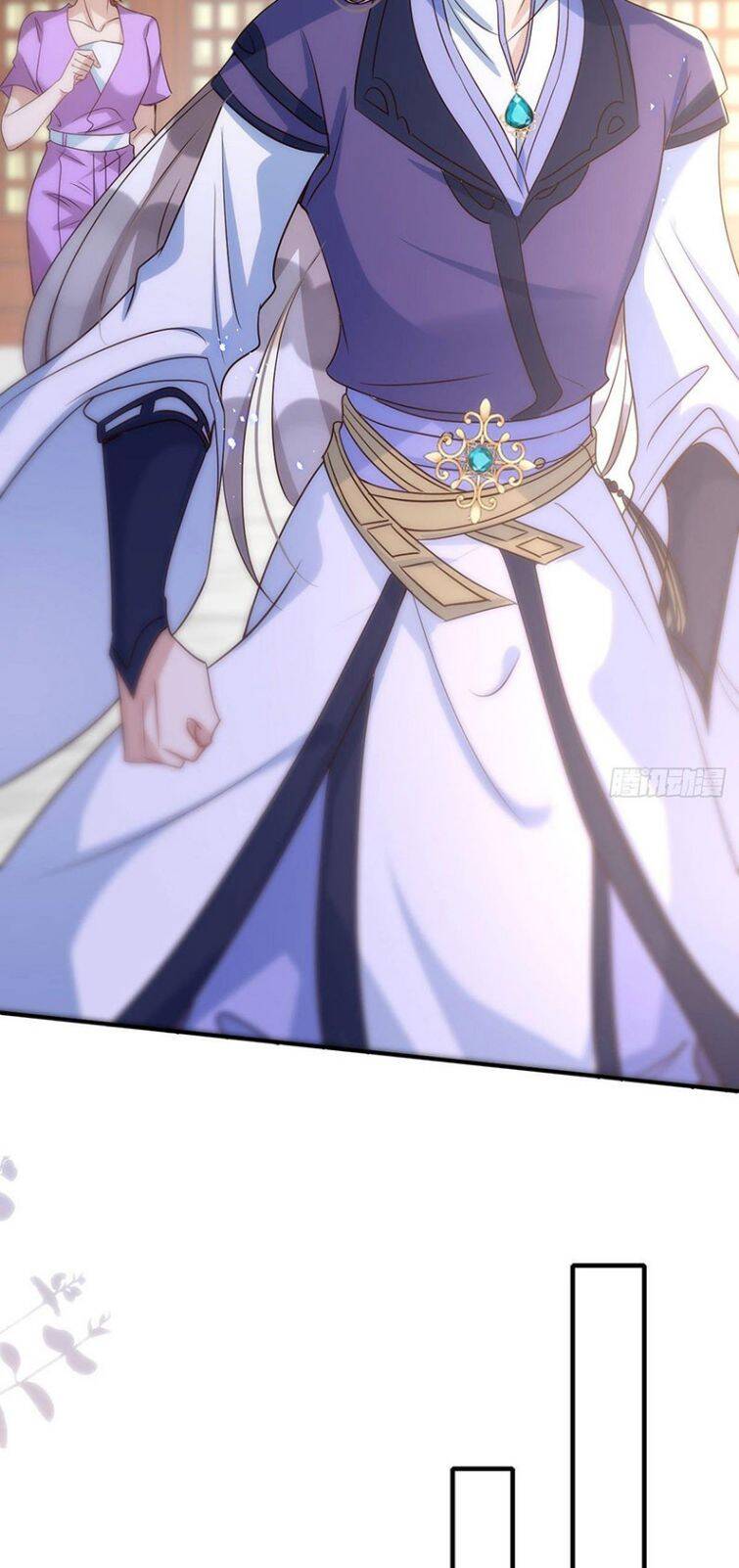 Thú Thụ Bất Thân - Chương 109