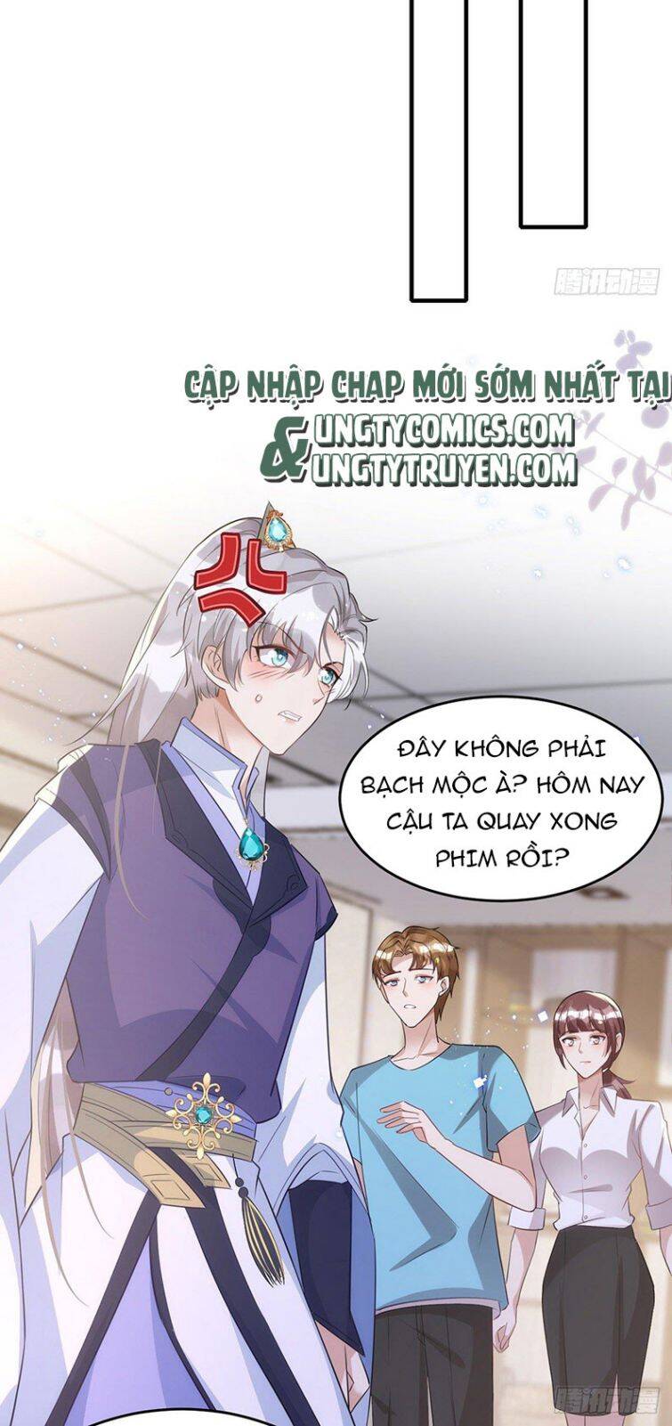 Thú Thụ Bất Thân - Chương 109