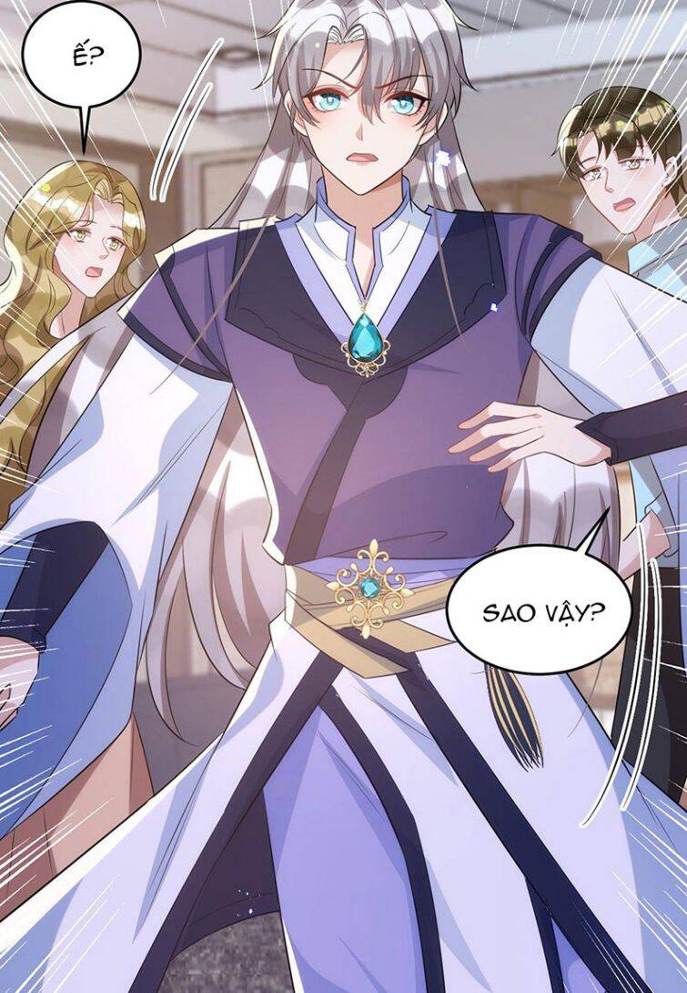 Thú Thụ Bất Thân - Chương 109