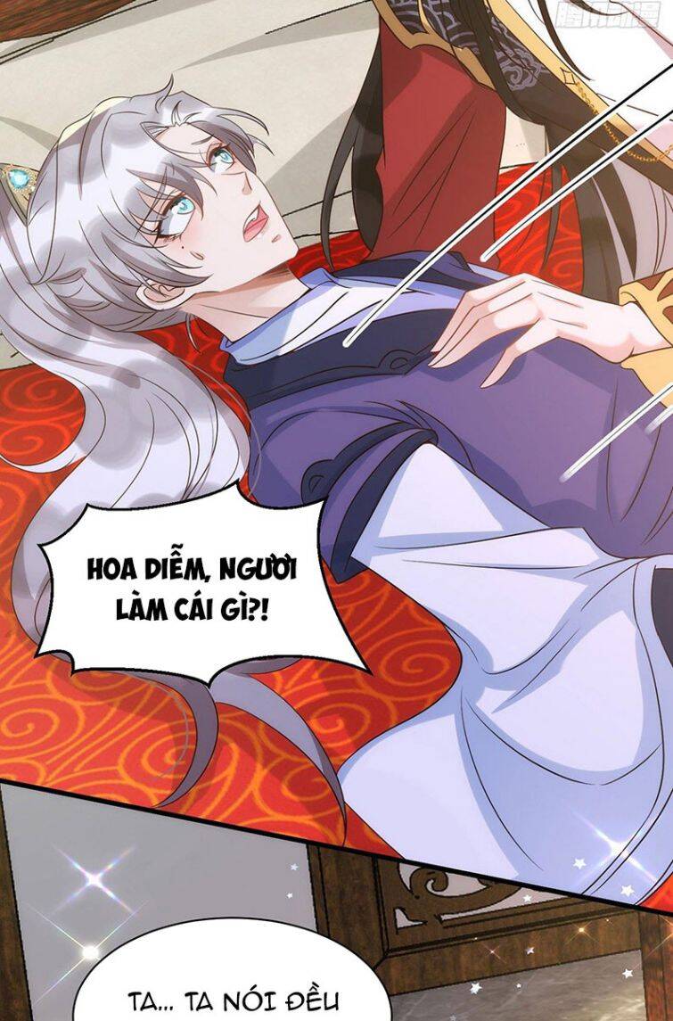 Thú Thụ Bất Thân - Chương 109