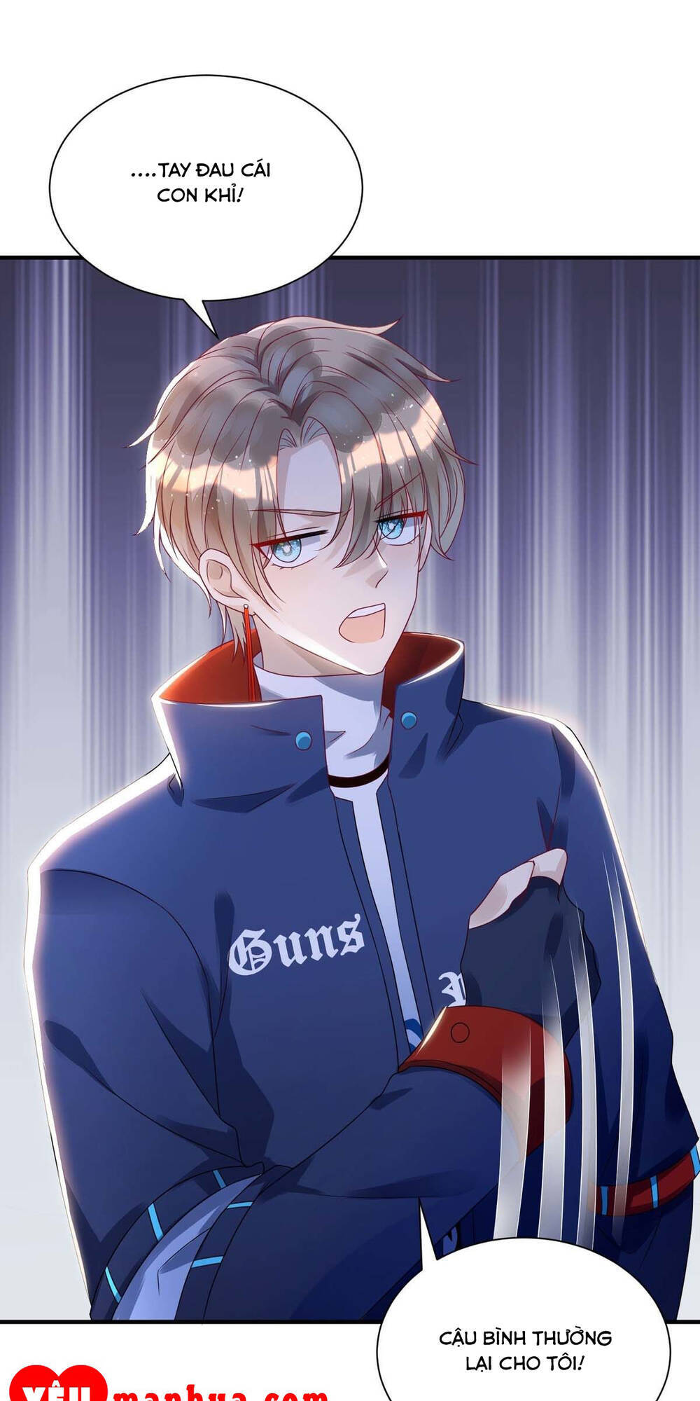 Thú Thụ Bất Thân - Chương 11