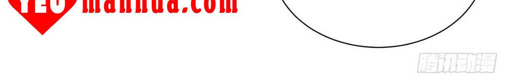 Thú Thụ Bất Thân - Chương 11