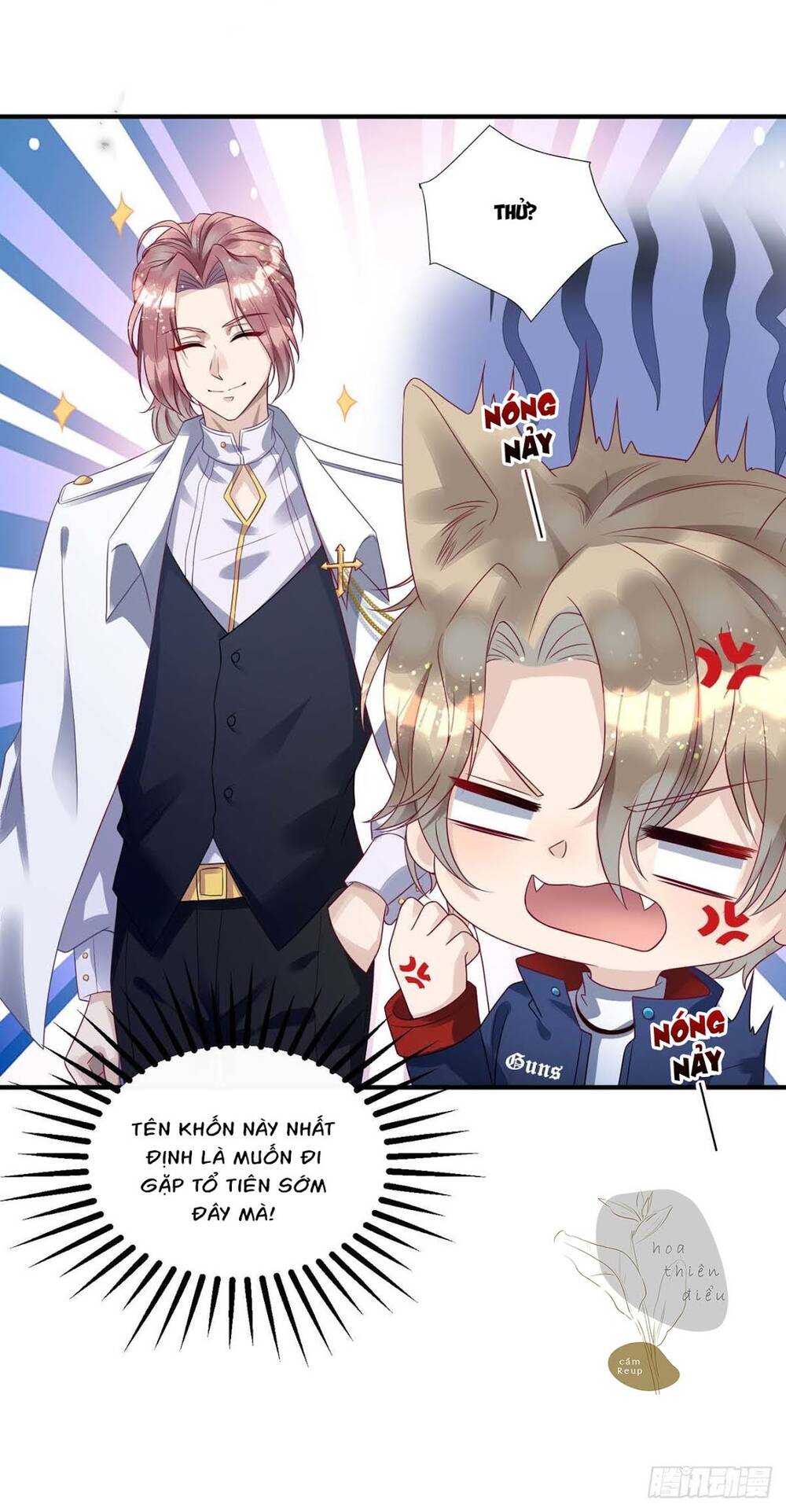 Thú Thụ Bất Thân - Chương 11