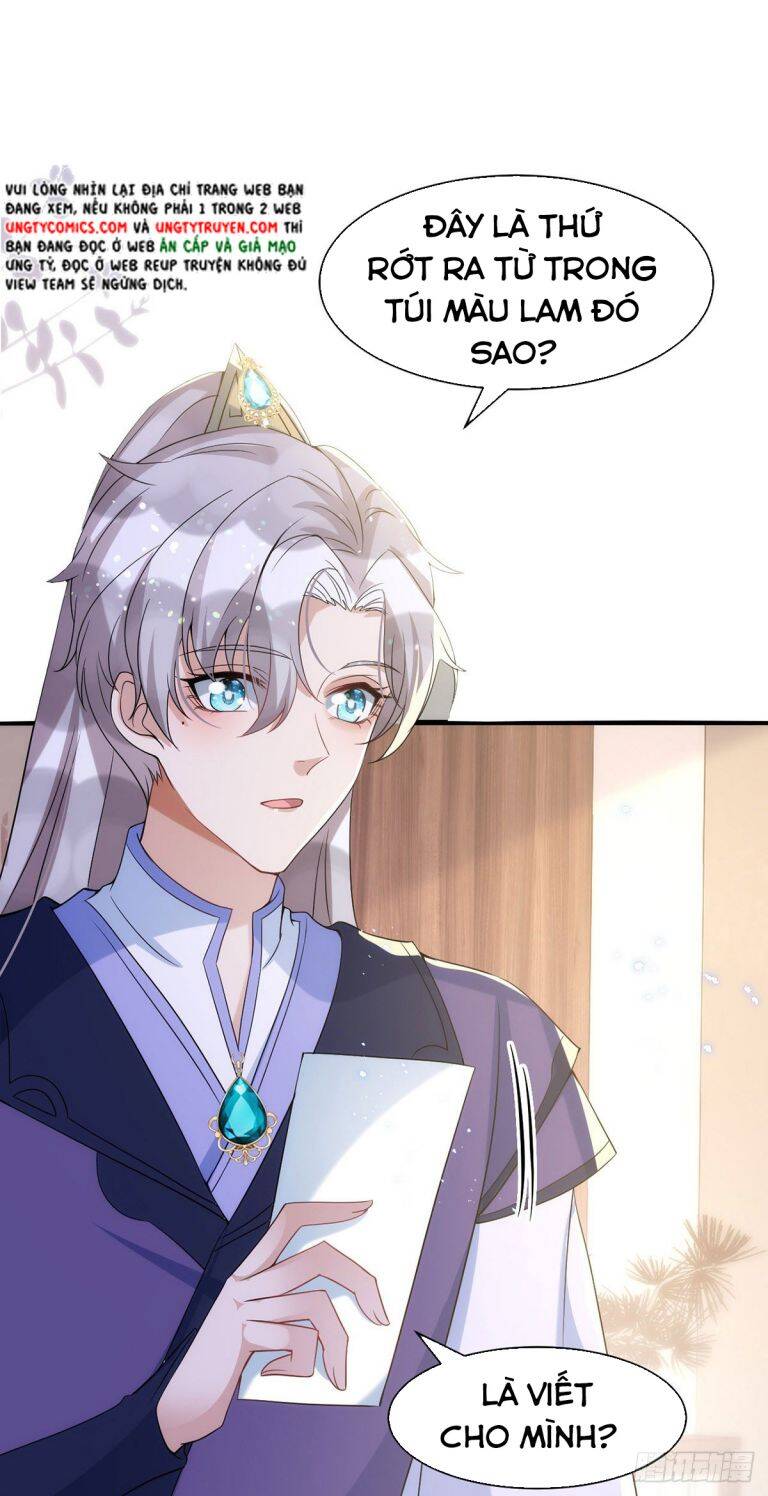 Thú Thụ Bất Thân - Chương 110