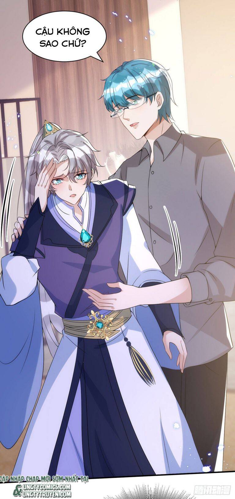 Thú Thụ Bất Thân - Chương 110