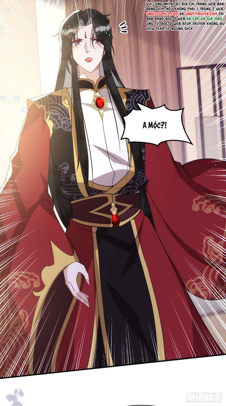 Thú Thụ Bất Thân - Chương 110