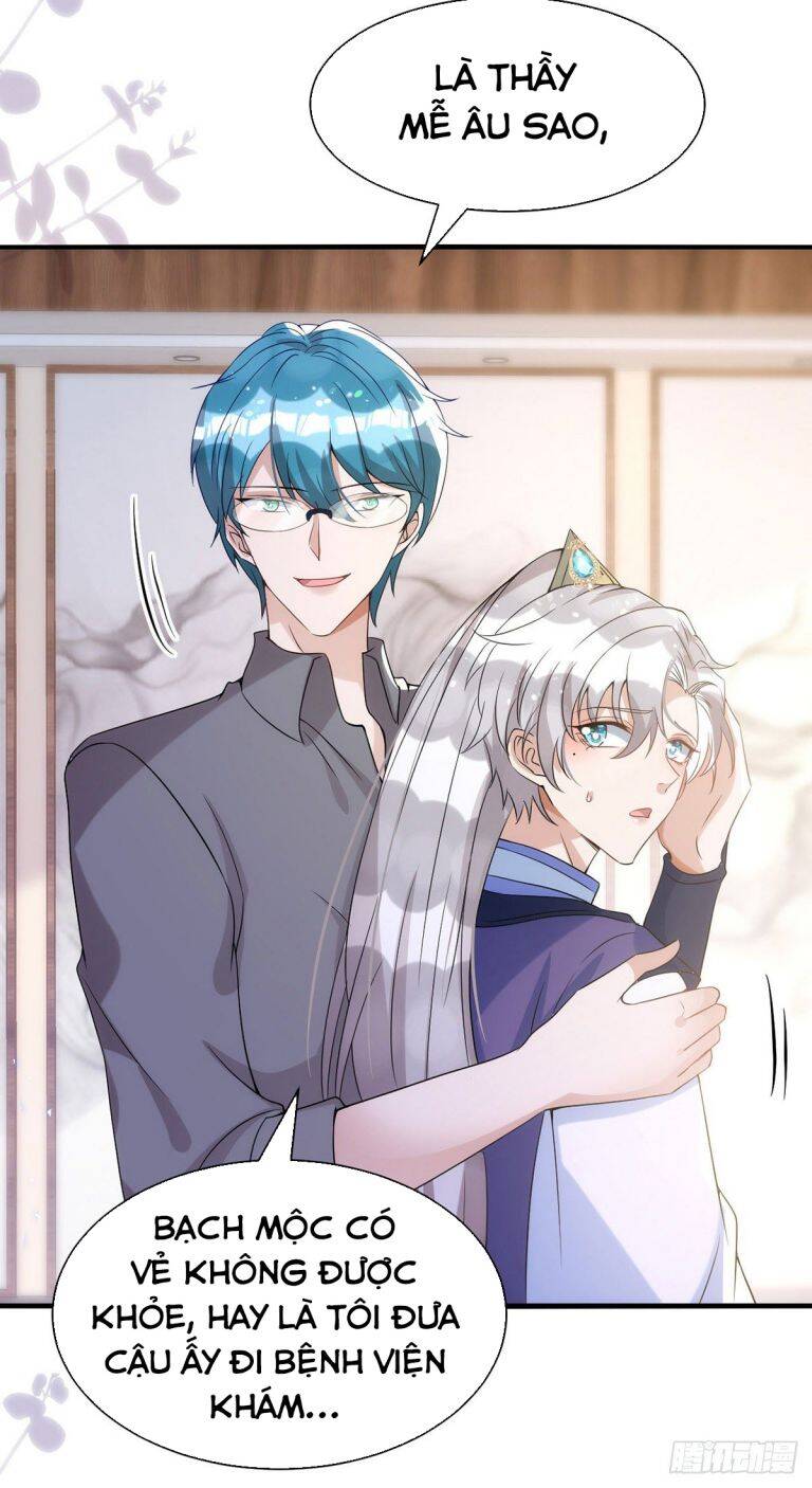 Thú Thụ Bất Thân - Chương 110