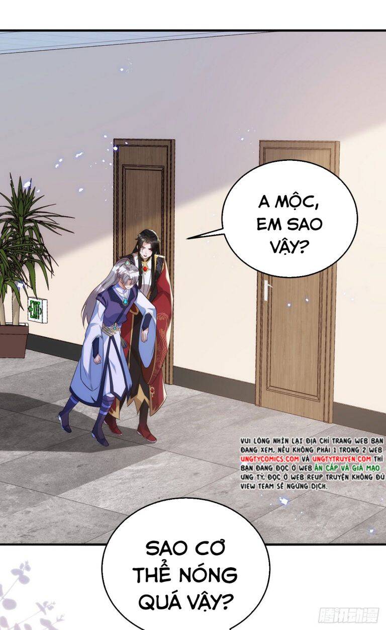 Thú Thụ Bất Thân - Chương 110